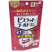 楽天市場】サンスラットex 450錠の通販