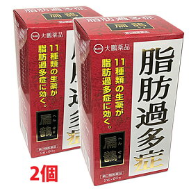 楽天市場 大鵬薬品 へんせき 効果の通販 楽天市場 大鵬薬品 へんせき 効果の通販