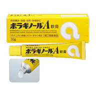 【メール便発送・送料無料】【第2類医薬品】ボラギノールA軟膏　20g