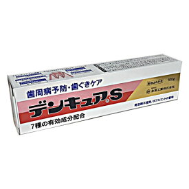 【医薬部外品】全薬工業デンキュアS 100g