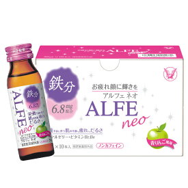 【指定医薬部外品】大正製薬アルフェ ネオ 50mL×10本