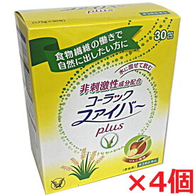 【第3類医薬品】コーラックファイバーplus 30包×4個