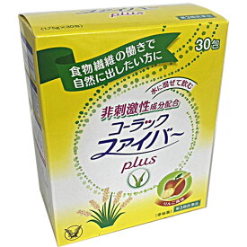 【第3類医薬品】コーラックファイバーplus 30包