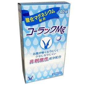楽天市場 コンビ マグ 医薬品 医薬部外品 医薬品 コンタクト 介護 の通販 楽天市場 コンビ マグ 医薬品 医薬部外品 医薬品 コンタクト 介護 の通販
