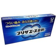 【メール便発送・送料無料】【第(2)類医薬品】大正製薬 プリザエース坐剤T 10個入