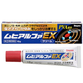 楽天市場 ムヒ コンビニの通販
