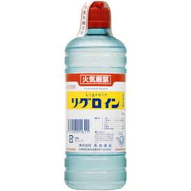 リグロイン 500mL 奥田薬品【RCP】