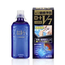 【第3類医薬品】ロートV7洗眼薬 500mL 【RCP】【コンビニ受取対応商品】