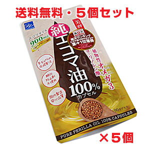 GS}100JvZ@90×5yRCPzyRrjΉiz