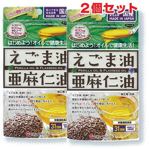 y2Zbgz[֔Eܖƈm@62×2@GS}