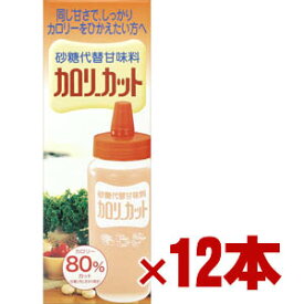 楽天市場 還元麦芽糖水飴の通販