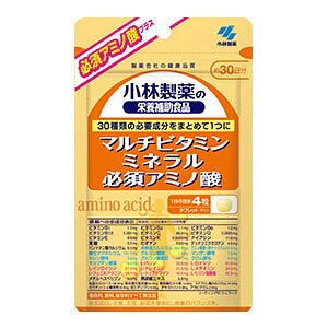 ★メール便発送・送料無料★小林製薬 栄養補助食品 マルチビタミン ミネラル 必須アミノ酸 120粒 約30日分【RCP】