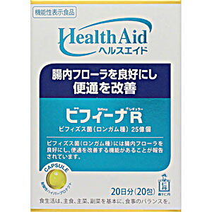 wXGCh rtB[iRiM[j20i20yRrjΉiz