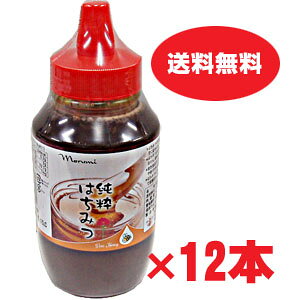 y1P[XE12{z݂͂ 750g×12(~}[Y)@I