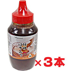 y3{Zbgz݂͂ 750g×3{(~}[Y)@I