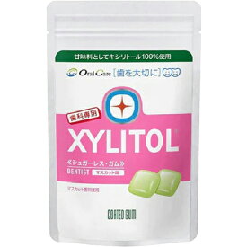 XYLITOL キシリトールガム 歯科専用 マスカット (ラミチャック 35g)