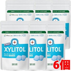 【6個】【メール便発送】 XYLITOLキシリトール ガム 歯科専用 クリアミント (ラミチャック 35g)×6個