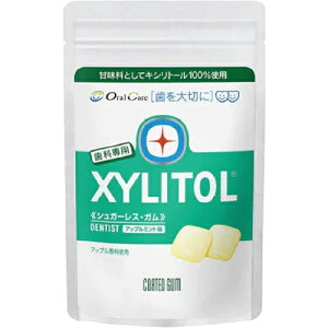 y[֔z XYLITOL LVg[K Ȑp Abv~g (~`bN 35g)