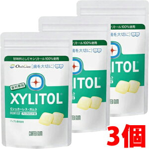 y3zy[֔z XYLITOL LVg[K Ȑp Abv~g (~`bN 35g)×3