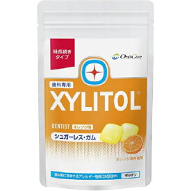 味長続き XYLITOL キシリトールガム 歯科専用 オレンジ (ラミチャック 35g)
