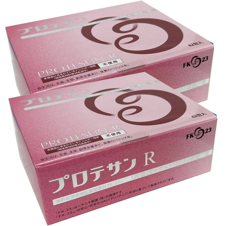 楽天市場】【2個】ニチニチ製薬 プロテサンR 62包入×2個 : ヘルスケア 