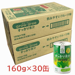 y2P[XzVzi ` 160g×30ʁ@