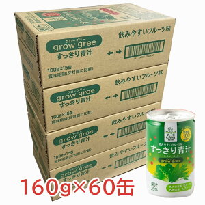 y4P[XzVzi ` 160g×60ʁ@