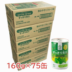 y5P[XzVzi ` 160g×75ʁ@