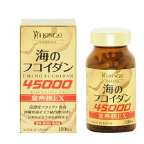 楽天市場】フコイダンexの通販