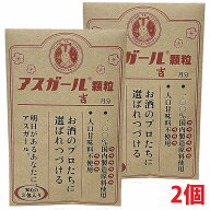 【2個】【メール便発送】アスガール顆粒 （4g×3包）×2個