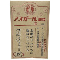 【メール便発送】アスガール顆粒 4g×3包