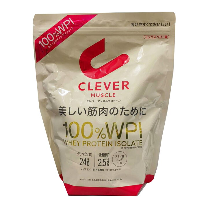 楽天市場】クレバー マッスルプロテイン ミックスベリー味 810g 