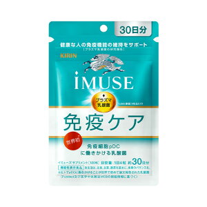 y[֔zL iMUSEiC~[Yj ƉuPATvg 30120j