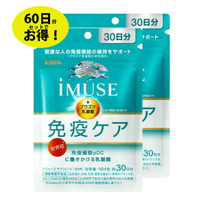 y60zy[֔zL iMUSEiC~[Yj ƉuPATvg i30120j×2