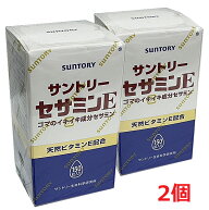 【2個】サントリー セサミンE 150粒×2個