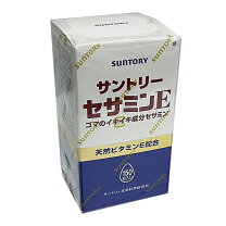 楽天市場】サントリーセサミンex 270粒の通販