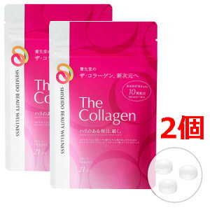 y2zy[֔Ezy̐KdizUER[Q@^ubg 21i126j×2@pE` shiseido the collagen