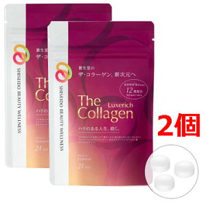 y2zy[֔Ezy̐KdizUER[Q@NXb`^ubg 21i126j×2@pE` shiseido the collagen