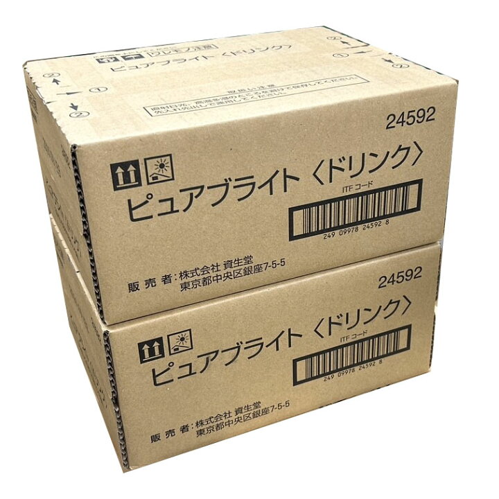 楽天市場】【2ケース】資生堂ピュアブライト＜ドリンク＞ 60本【資生堂  