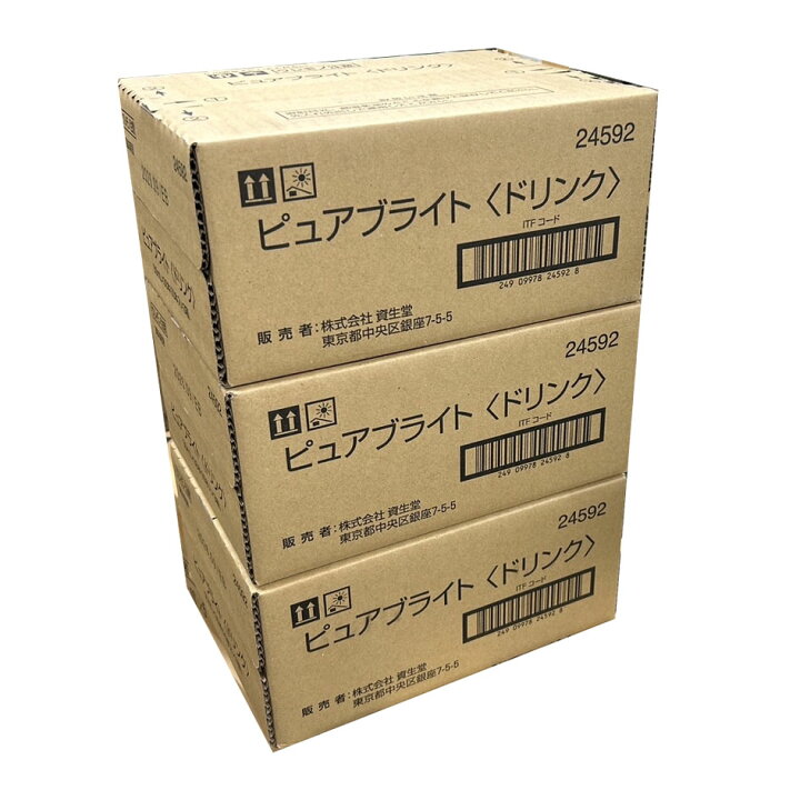 楽天市場】【3ケース】資生堂ピュアブライト＜ドリンク＞ 90本【資生堂 