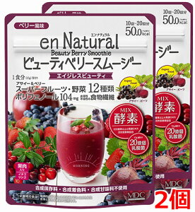y2zy[֔zGi` r[eBx[X[W[ 170g×2