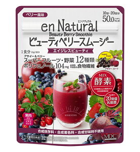 y[֔zGi` r[eBx[X[W[ 170g