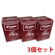 【3個セット】濃縮プルーンエキス 280g×3個