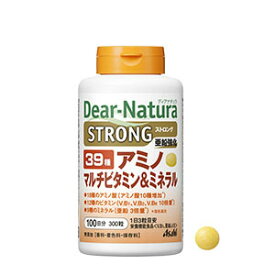 Dear-Natura・ディアナチュラ ストロング39 アミノ マルチビタミン＆ミネラル 300粒入り（100日分）機能性表示食品 5,400円以上お買い上げで宅配送料無料