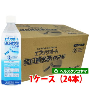 y1P[XzGuT|[go␅tORS 500mL×24{yMǑ΍z