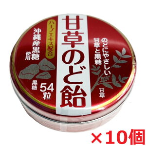 y10Zbgzci@Ñ̂ǈ@54×10