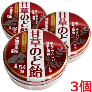 y3Zbgzy[֔zci@Ñ̂ǈ@54×3