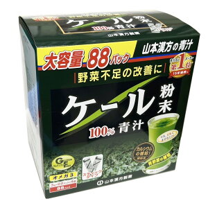 R{̃P[`100 XeBbN^Cv 3g×88