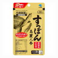 ★メール便発送・送料無料★すっぽん高麗人参 60粒 約30日分 小林製薬の栄養補助食品