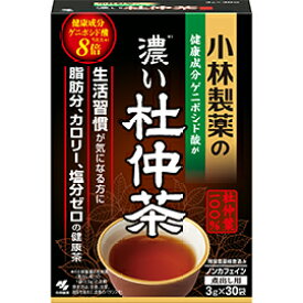 小林製薬の濃い杜仲茶 煮出し用 3g×30袋